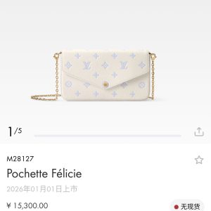 Alternative view of M28127 has arrived. P520.